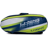 Li-Ning Spike Badminton Kit Bag (Blue/Lime)