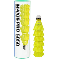 Strauss Maxis Pro Nylon Shuttlecock | Stable Flight, Fast Recovery & Near Feather Shuttle Performance | Badminton Shuttlecock for Boys and Girls | Medium Speed, Durable & Less Frequent Replacement | Indoor Outdoor Badminton Sports Shuttle (Pack of 6),(Green)