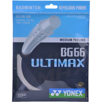 Yonex Ultimax BG 66 Badminton Strings, 0.65mm (Metallic White)