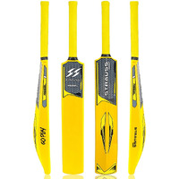 Strauss Rebel Cricket Bat | Full Size | Dimensions: 34 X 4.5 inch | Heavy Duty Hard Plastic Cricket Bat | Tennis & Synthetic Ball Cricket Bat | Tennis Cricket Bat,(Golden Yellow)