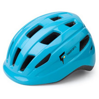 FABSPORTS Solid Safety Helmet for Kids (5-12 Years), Light Weight Bicycle Bike Helmet, Adjustable Size, Superior Ventilation for Cycling Skating Skate Boarding (Dark Blue)