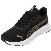 Puma Unisex-Adult FlexFocus Lite Modern Black-Gold Running Shoe - 6 UK (31009308)