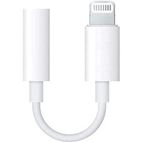 Sounce 3.5 mm Headphone Jack Adapter Connector Supported Music Control and Calling Function Audio Adapter for Phone Xs MAX/XR/X/8/7/Plus/6S/6/SE/5S/5C/Pad/and More (White
