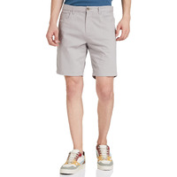 Amazon Brand - Symbol Men's Regular Fit Cotton Stretchable Shorts (AW19-SHR-ESS-04_Light Grey_32)
