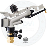 DVI AUTOMAT HARIT HT30G Seagull 1" inch RAIN Gun (ISI) Used for Irrigation, DUST SUPRESSION, Water SPRINKLERING in Farms, Gardens and LAWNS (Pack of 1) (HT-30G Seagull (1" INCH RAIN Gun))