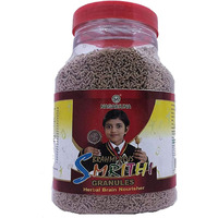 Nagarjuna Brahmi Plus Smrithi Granules Herbal Brain Nourisher, Red, Large, 1 Kg