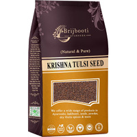 Brijbooti Krishna Tulsi Seeds For Eating (800 Gr) - Shyama Tulsi Seeds - Black Tulsi Seeds - Tulsi Seeds