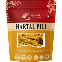 Birju Mahavir Hartaal Pili - Hadtaal Pili - Hartal Yellow - 400 Gr