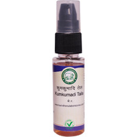 Kamdhenu Laboratories Kumkumadi Taila 30 Ml, Pack Of 1 | Enriched With Saffron And Sandalwood | Ayurvedic Herbal Face Oil For Acne, Pimples, Spots, | Chemical Free| For Men And Women