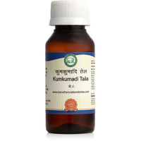 Kamdhenu Laboratories Kumkumadi Tailam | 50 Ml, Pack Of 1 | Ayurvedic Face Oil | For Glowing, Radiant And Healthy Skin| For Men And Women| Enriched With Saffron, Sandalwood And Kamal Kesar