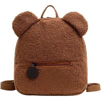 Mtroyaldia Teddy Stuffed Bear Backpack Embroidered Name Plush Backpack Cute Bear Padded Animal Mini Bear Backpack (Brown)