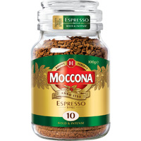 Moccona Espresso Style Bold & Intense Instant Coffee Powder -100 Gm (Glass Jar)|Best Coffee |Premium Coffee Powder | Freeze Dried Coffee | Arabica Robusta Blend - Pack Of 1