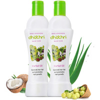Dhathri Hair Care Herbal Oil, Ayurvedic Oil For Hair Growth, Ayurvedic Hair Oil That Control Hair Fall And Promotes Hair Growth, Amla Hair Oil, 100Ml (Pack Of 2)
