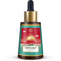 Forest Essentials Soundarya 24K-Gold Face Massage Serum | Reduces Early Signs Of Aging, Lightens Pigmentation & Dark Spots | Ayurvedic Anti Ageing Face Serum | Enriched With Yashada Bhasma