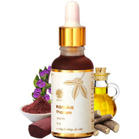 Avp Kanaka Thailam 10Ml | Infused With Beauty Berry And Sandalwood | Ayurvedic Herbal Face Oil | Helps Reduce Pigmentations, Suntan | Uv Protection | For Men And Women | Day Serum