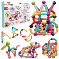 Wembley Magnetic Blocks For Kids Engaging Magnet Toys Building Sticks Stem Educational Construction & Creative Activity Mind Game Brain Development & Learning Gift For Boys & Girls 3+ Years -32 Pieces