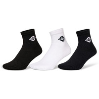Nivia Encounter Socks For Men, Sports Ankle, Sports Socks, Compression Socks Running, Knee Length Socks, Athletes Socks For Sports, Grip Socks, (Pack Of 3) Black, Blue, White