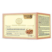 Khadi Natural Sandalwood Soap | Natural Handmade Soap | Bathing Soap For Hydrated Skin | Natural Soap With Essential Oils | Suitable For All Skin Types | Pack Of 8(125Gx8) (1000G)