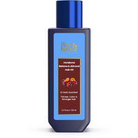 Blue Nectar Batana Oil For Thicker Hair | Pure Honduras Batana Oil For Hair Growth With Organic Almond Oil | Ayurvedic Hair Growth Oil For Stronger Hair (12 Herbs, 100 Ml)