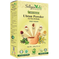 Satyaaveda Ubtan Ayurvedic Face Pack Powder With Saffron, Turmeric, Almond, Sandalwood | Instant Glow I Brightening |Bridal Ubtan | Haldi Ceremony | No Preservative & Chemical | For All Skin | 200G )