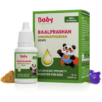 Babyorgano Swarnaprashan For Kids - Enriched With 24Ct Gold Immunity Booster Drops Healthy Growth & Strength - 100% Ayurvedic - Fdca Approved - 15Ml, Age 0-15 Years (Pack Of 1)