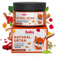 Babyorgano Natural Ubtan For Skin Tan Removal L Bath Powder For Kids And Women L Soft & Glowing Skin With Green Gram L Sandalwood And Turmeric L 100% Ayurvedic L Fdca Approved - 100Gm