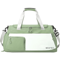 Storite Nylon 50 Cms Imported Travel Duffle Bag Multi- Pocket Sports Shoulder Bag For Women With Wet Pocket & Shoe Compartment Weekender Overnight Travel Luggage Bag (Green - 50 X 25 X 27 Cm)