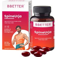 Bbetter Spineurja -Lab Tested Ayurvedic Medicine For Lower Back Pain Relief & Sciatica Relief | Made By Taila Paka Vidhi Method | 60 Softgels