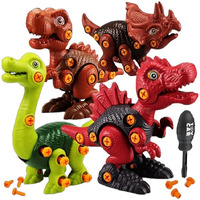 Umadiya Branded Toys Stem 4Pcs Dinosaur Toy - Take Apart Dinosaur Toys | Building Learning Educational Toys For Kids Boys And Girls With Screwdrivers (Dino-4)