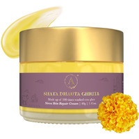 Adhyay | Shata Dhauta Ghrita Skin Renewal Cream | Nourishing Hydrating & Age-Defying Ayurvedic Formula | Wrinkle Repair & Skincare | Infused With 100 Times Washed Cow Ghee & Marigold Extracts | 40Gm