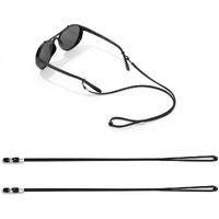 Eyeglasses Holder Straps Cord:2Pcs Glasses Strap Sports Eyeglass Strap,Adjustable Sunglasses Lanyard Neck Holders Cord Retainer,Anti-Slip Eyeglass Lanyard,Sport Unisex Sunglasses Eyeglass Chains