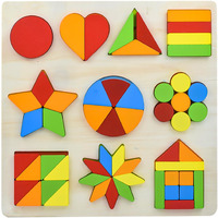 Wishkey Wooden Shapes Puzzle Learning Toy, Montessori Game Educational Toys For Kids, Intelligence Brain Teaser Puzzle Board With 10 Designer Shapes, Multicolour, 3+ Years (Pack Of 1)