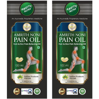 Amrith Noni Pain Oil: Ayurvedic Pain Relief Oil For Back Pain, Joint Pain, Knee Pain, Body Pain, Ankle Pain, Muscle Pain, Neck Pain, Wrist Pain, Elbow Pain (100Ml) - Pack Of 2