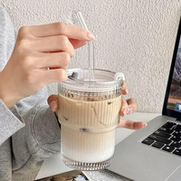Kikiluxxa Water Drinking Glass Travel Sipper Tumbler Mug With Straw And Lid - 350Ml-Pack Of 1 - Tea And Coffee Fruit Juice Milk Cup With Straw (Basilica)