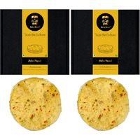Being Bania Aloo Papad,100% Natural And Handmade|Banarasi Aloo Papad|Potato Papads (Pack Of 2)),900 Gram