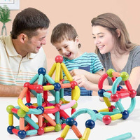 Brand Conquer Magnetic Sticks Building Blocks For Kids Toys For Girls | Magnetic Toys For Boys Age 3+Year 4 5 6 7 8 10 12 14 Old Educational Stem Learning Magnet Stick With Balls Game (25 Pcs)
