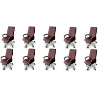 The Furnishing Tree Spandex Boss Chair Cover With Handle Cover Coffee Set Of 10