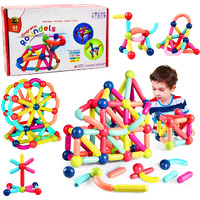 Funblast Magnetic Sticks Building Blocks For Kids, 64 Pcs Puzzle Games For Kids, Stem Toys For Children, Building & Construction Toys, Educational & Learning Toy For 3+ Year Old Kids Boys, Girls