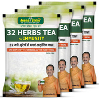 Jeena Sikho 32 Herbs Tea | Herbal Tea With Elaichi, Brahmi, Tulsi, Giloy, Laung, Gulab, Dalchini, Shank Pushpi Tea For Body Detox And Wellness | Natural Detox Kahwa, 30Gm (Pack Of 4)