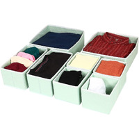 House Of Quirk Non-Woven Foldable Clothing Storage Box Closet Dresser Drawer Organizer Cube Basket Bins Containers Divider With Drawers For Underwear, Bras, Socks, Ties, Scarves, Set Of 8 (Green)