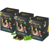 Chayam Himalayan Green Tea| For Strong Immunity, Antioxidant, Weight Loss, Detox, Stress Relief| 100% Natural Whole Leaf | Wellness Tea |60 Tea Bags