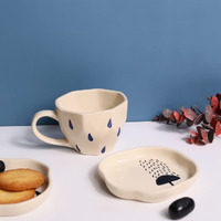 Weaving Homes Ceramic Raindrop Mug & Umbrella Dessert Plate (Set Of 1) - Mugs, Plates, Ceramic Mugs, Dessert Plates, Coffee Mugs, Mug & Plate Set, Tea Mugs, 220 Ml