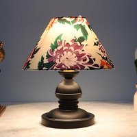 Tu Casa Urban Radiance Black Metal Table Lamp For Home Decoration, Bedroom, Living Room, Lounge, Office, Festival Gifting, Study Table (Carnation Print With Satin Shade) H - 10" / No Blub