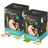 Chayam Chamomile Tea Bags With Green Tea And Peppermint | 20 Tea Bags, Pack Of 2 | Pure Chamomile Flowers | For Relaxation, Good Sleep | 100% Natural Whole Leaf Tea