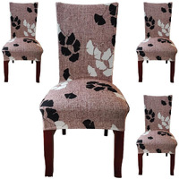 Styleys Elastic Chair Cover Stretch Removable Washable Short Dining Chair Cover Protector Seat Slipcover (Set Of 4, Maple Coffee, Sd-3178)