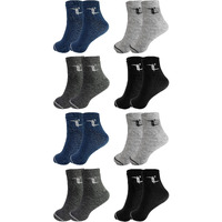 Zensoo Malta Ankle Length Cotton Socks For Men And Women Solid Ankle Sports Socks For Running, Gym And Odour Free, Multicolor, Free Size, Pack Of 8