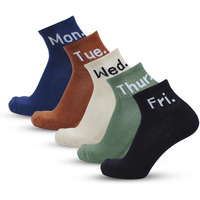 The Sock Street Ankle Length Socks For Men Combo, Made With Durable & Breathable Cotton, Anti Odour & Anti Bacterial, 5 Pair Days Of The Week, Ideal For Gym, Running, Office, Sports Sox - Multicolor