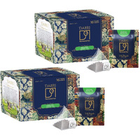 Dabri Detox Green Tea Bags Double Chamber 16 Pcs|Fresh Natural Green Tea For Good Health|Rich With Anti-Oxidants,Immunity Booster,Improves Metabolism & Used To Reduces Waist(Pack Of 2-16Pcs Each Box)