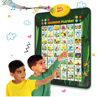 Planettunes Animal Learning Musical Mat | Interactive Bilingual Touch-Sensitive Floor Mat For Kids | 5 Fun Educational Modes | Battery-Operated Abc & Language Learning Mat | Toddler Toys For Ages 2+