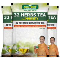 Jeena Sikho 32 Herbs Tea | Herbal Tea With Elaichi, Brahmi, Tulsi, Giloy, Laung, Gulab, Dalchini, Shank Pushpi Tea For Body Detox And Wellness | Natural Detox Kahwa, 30Gm (Pack Of 3)